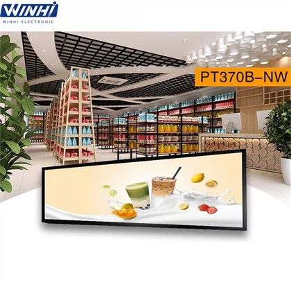 advertising player lcd screen