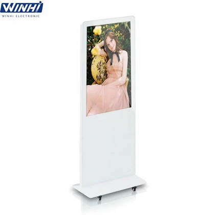 43inch LCD Kiosk Displays