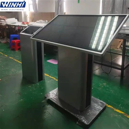 43inch Kiosk