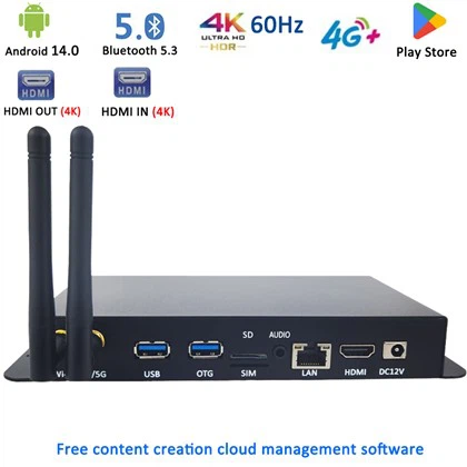 Android 4K Media Player