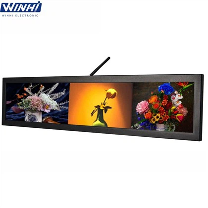 Ultra wide Digital Signage