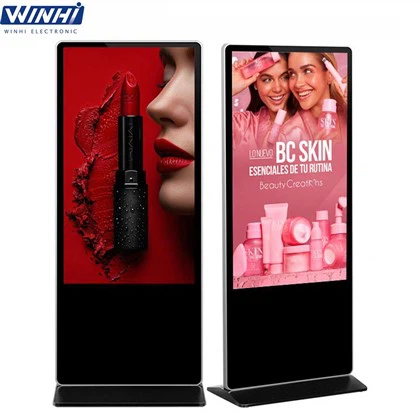 Commercial Display Screen