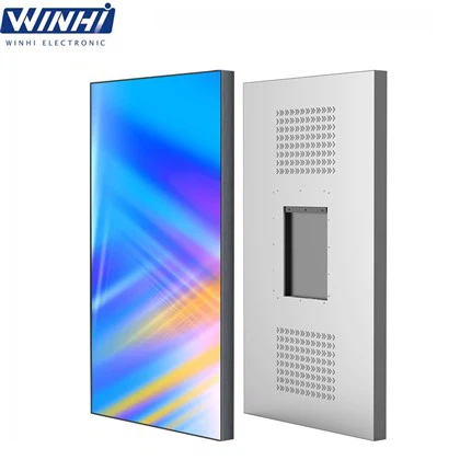 Digital Signage Display Screen