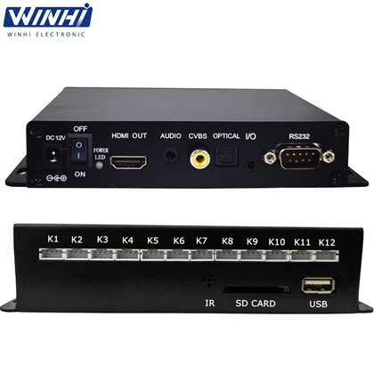 HDMI Media Player Box