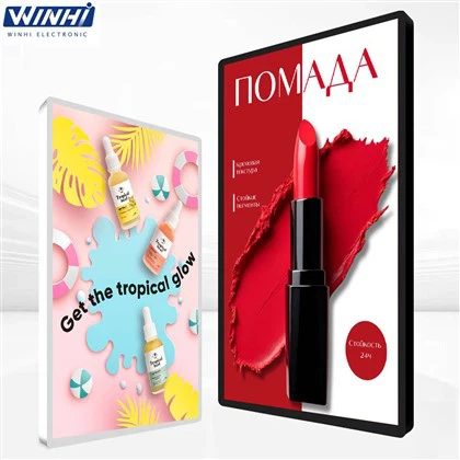 Healthcare Digital Signage