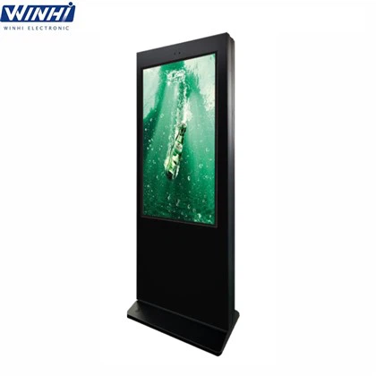 Outdoor Advertising Screen