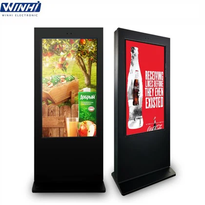 Outdoor Digital Advertising Display