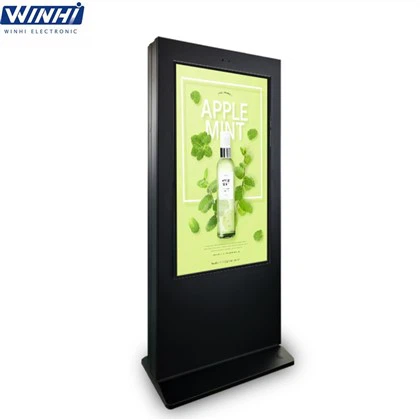 Outdoor Digital Advertising Screens