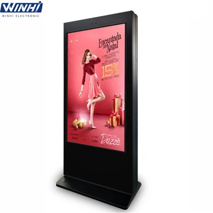 Outdoor Digital Advertising