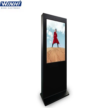Outdoor Digital Display