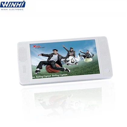 digital signage 7 inch