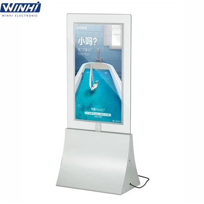 Touch Screen Advertising