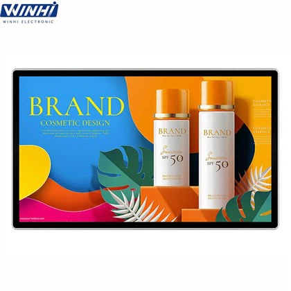 Touchscreen Digital Displays