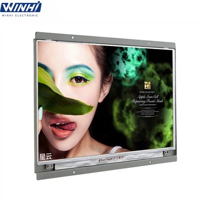 LCD Advertising Machine